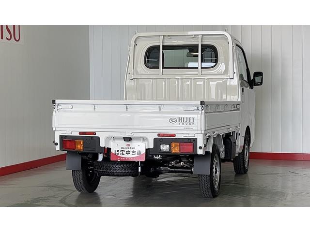ハイゼットトラックスタンダードダイハツ認定中古車ｌ５ＭＴｌ４ＷＤｌＡＢＳｌエアバッグｌパワステｌエアコンｌコーナーセンサーｌスマートアシストｌ保証／整備付（茨城県）の中古車