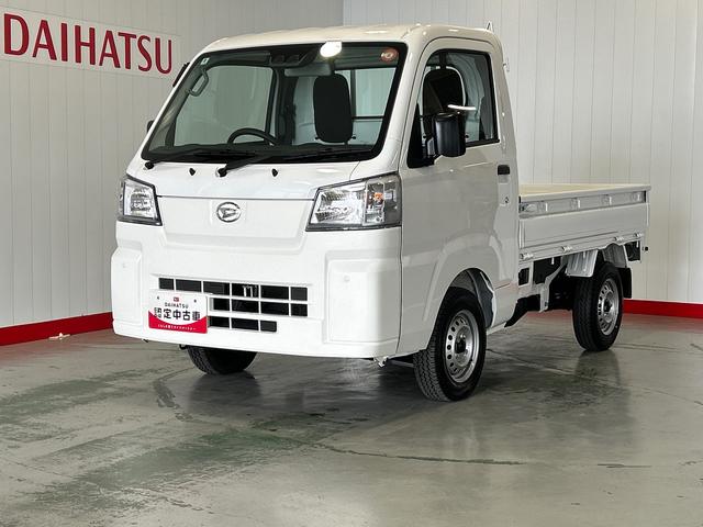 ハイゼットトラックスタンダードダイハツ認定中古車ｌ５ＭＴｌ４ＷＤｌＡＢＳｌエアバッグｌパワステｌエアコンｌコーナーセンサーｌスマートアシストｌ保証／整備付（茨城県）の中古車