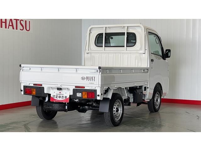 ハイゼットトラックスタンダードダイハツ認定中古車ｌ５ＭＴｌ４ＷＤｌＡＢＳｌエアバッグｌパワステｌエアコンｌコーナーセンサーｌスマートアシストｌ保証／整備付（茨城県）の中古車