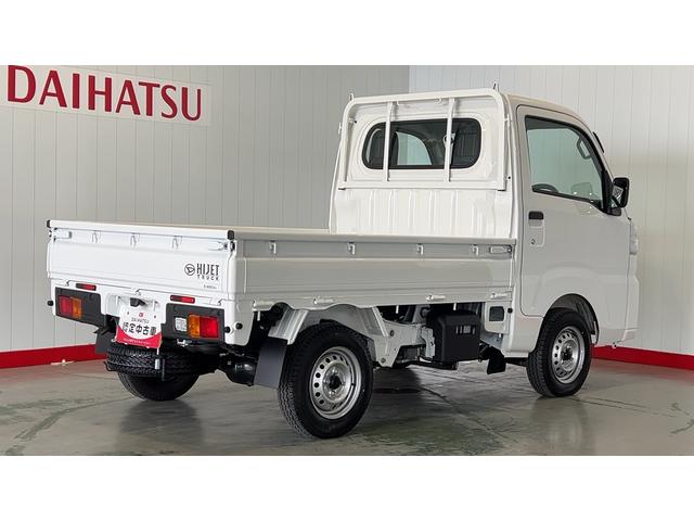 ハイゼットトラックスタンダードダイハツ認定中古車ｌ５ＭＴｌ４ＷＤｌＡＢＳｌエアバッグｌパワステｌエアコンｌコーナーセンサーｌスマートアシストｌ保証／整備付（茨城県）の中古車