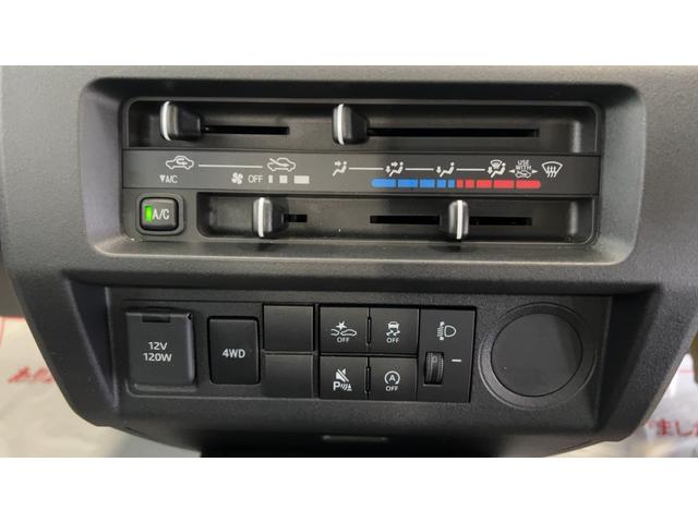ハイゼットトラックスタンダードダイハツ認定中古車ｌ５ＭＴｌ４ＷＤｌＡＢＳｌエアバッグｌパワステｌエアコンｌコーナーセンサーｌスマートアシストｌ保証／整備付（茨城県）の中古車