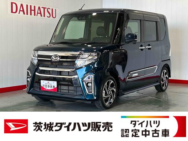タントカスタムRSスタイルセレクションダイハツ認定中古車lターボl革ハンドルl純正ナビlドラレコlETCl両側電動スライドドアlコーナーセンサーlシートヒーターlスマートアシストl保証/整備付(茨城県)の中古車