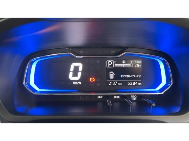 ミライースX SAIIIダイハツ認定中古車lLEDヘッドライトlキーレスエントリーlABSlエアバッグlコーナーセンサーlエアコンlスマートアシストl保証/整備付(茨城県)の中古車
