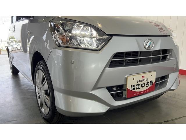 ミライースX SAIIIダイハツ認定中古車lLEDヘッドライトlキーレスエントリーlABSlエアバッグlコーナーセンサーlエアコンlスマートアシストl保証/整備付(茨城県)の中古車