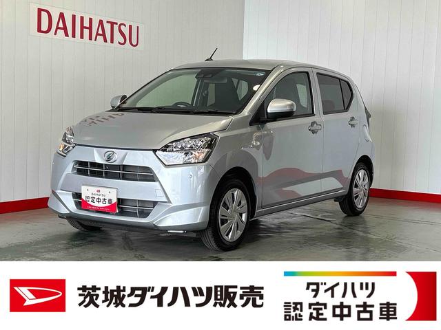 ミライースX SAIIIダイハツ認定中古車lLEDヘッドライトlキーレスエントリーlABSlエアバッグlコーナーセンサーlエアコンlスマートアシストl保証/整備付(茨城県)の中古車