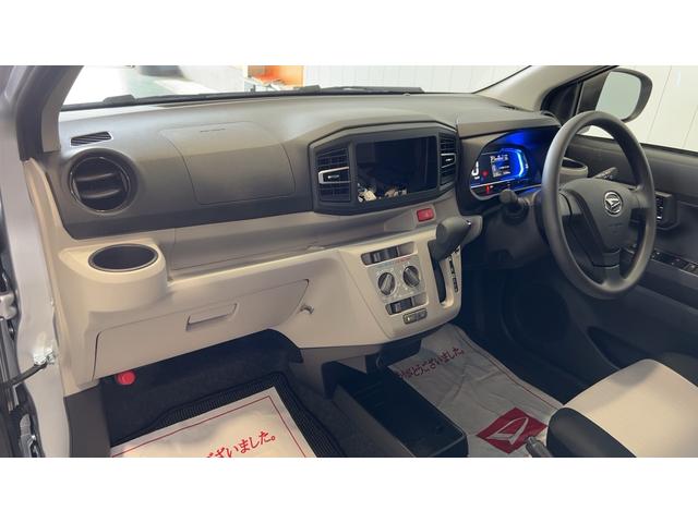ミライースX SAIIIダイハツ認定中古車lLEDヘッドライトlキーレスエントリーlABSlエアバッグlコーナーセンサーlエアコンlスマートアシストl保証/整備付(茨城県)の中古車