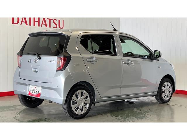 ミライースX SAIIIダイハツ認定中古車lLEDヘッドライトlキーレスエントリーlABSlエアバッグlコーナーセンサーlエアコンlスマートアシストl保証/整備付(茨城県)の中古車