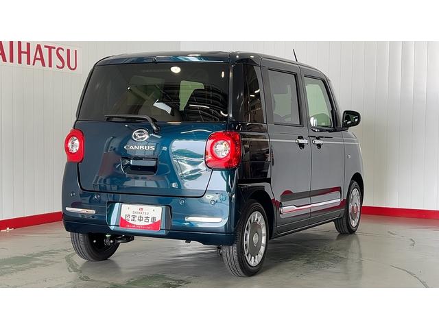 ムーヴキャンバスセオリーGダイハツ認定中古車l両側電動スライドドアl電動パーキングブレーキlLEDヘッドライトlシートヒーターlオートエアコンlスマートアシストl保証/整備付(茨城県)の中古車