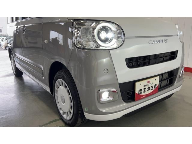 ムーヴキャンバスストライプスＧダイハツ認定中古車ｌ両側電動スライドドアｌ電動パーキングブレーキｌＬＥＤヘッドライトｌシートヒーターｌオートエアコンｌスマートアシストｌ保証／整備付（茨城県）の中古車