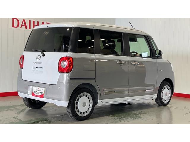 ムーヴキャンバスストライプスＧダイハツ認定中古車ｌ両側電動スライドドアｌ電動パーキングブレーキｌＬＥＤヘッドライトｌシートヒーターｌオートエアコンｌスマートアシストｌ保証／整備付（茨城県）の中古車
