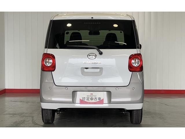ムーヴキャンバスストライプスＧダイハツ認定中古車ｌ両側電動スライドドアｌ電動パーキングブレーキｌＬＥＤヘッドライトｌシートヒーターｌオートエアコンｌスマートアシストｌ保証／整備付（茨城県）の中古車