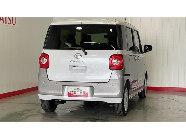 ムーヴキャンバスストライプスＧダイハツ認定中古車ｌ両側電動スライドドアｌ電動パーキングブレーキｌＬＥＤヘッドライトｌシートヒーターｌオートエアコンｌスマートアシストｌ保証／整備付（茨城県）の中古車