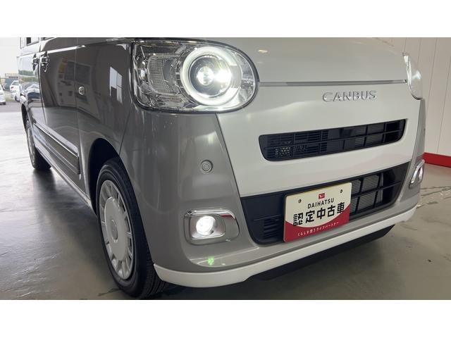 ムーヴキャンバスストライプスＧダイハツ認定中古車ｌ両側電動スライドドアｌ電動パーキングブレーキｌＬＥＤヘッドライトｌシートヒーターｌオートエアコンｌスマートアシストｌ保証／整備付（茨城県）の中古車