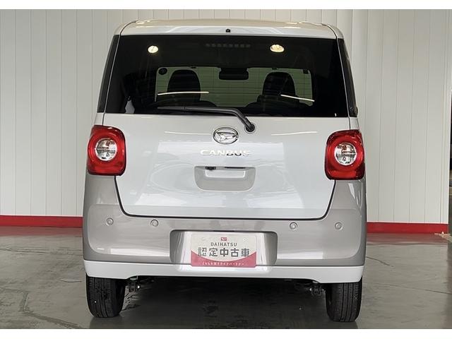 ムーヴキャンバスストライプスＧダイハツ認定中古車ｌ両側電動スライドドアｌ電動パーキングブレーキｌＬＥＤヘッドライトｌシートヒーターｌオートエアコンｌスマートアシストｌ保証／整備付（茨城県）の中古車