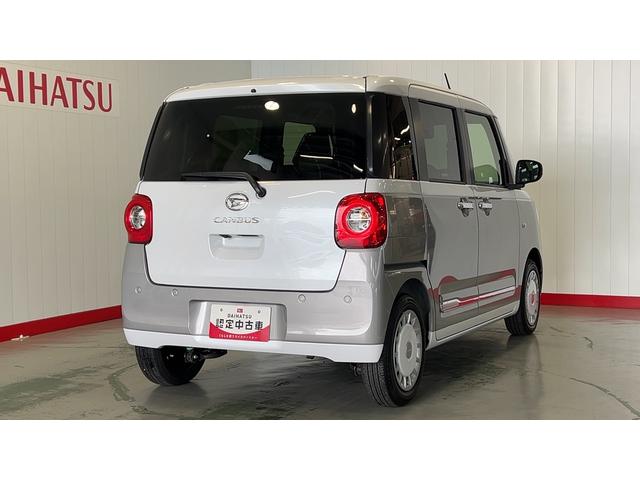 ムーヴキャンバスストライプスＧダイハツ認定中古車ｌ両側電動スライドドアｌ電動パーキングブレーキｌＬＥＤヘッドライトｌシートヒーターｌオートエアコンｌスマートアシストｌ保証／整備付（茨城県）の中古車