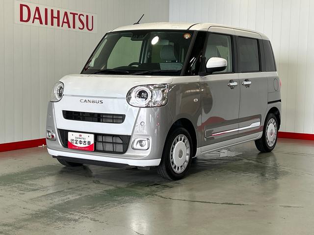 ムーヴキャンバスストライプスＧダイハツ認定中古車ｌ両側電動スライドドアｌ電動パーキングブレーキｌＬＥＤヘッドライトｌシートヒーターｌオートエアコンｌスマートアシストｌ保証／整備付（茨城県）の中古車