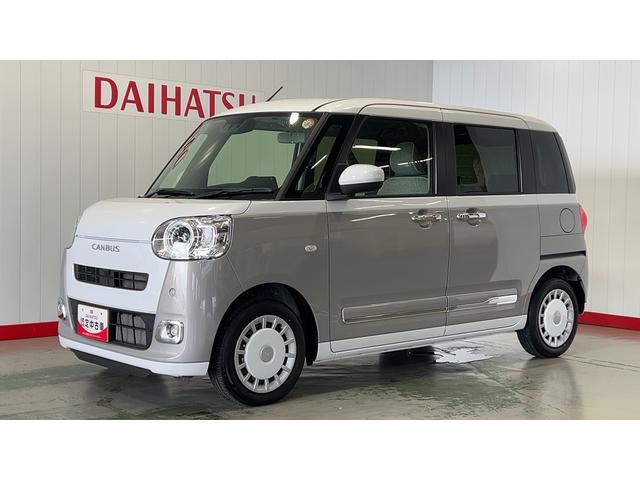 ムーヴキャンバスストライプスＧダイハツ認定中古車ｌ両側電動スライドドアｌ電動パーキングブレーキｌＬＥＤヘッドライトｌシートヒーターｌオートエアコンｌスマートアシストｌ保証／整備付（茨城県）の中古車