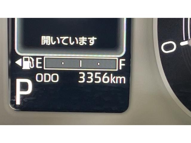 ムーヴキャンバスストライプスＧダイハツ認定中古車ｌ両側電動スライドドアｌ電動パーキングブレーキｌＬＥＤヘッドライトｌシートヒーターｌオートエアコンｌスマートアシストｌ保証／整備付（茨城県）の中古車