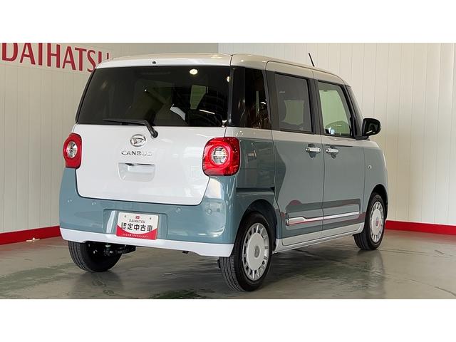 ムーヴキャンバスストライプスＧダイハツ認定中古車ｌ両側電動スライドドアｌ電動パーキングブレーキｌＬＥＤヘッドライトｌシートヒーターｌオートエアコンｌスマートアシストｌ保証／整備付（茨城県）の中古車