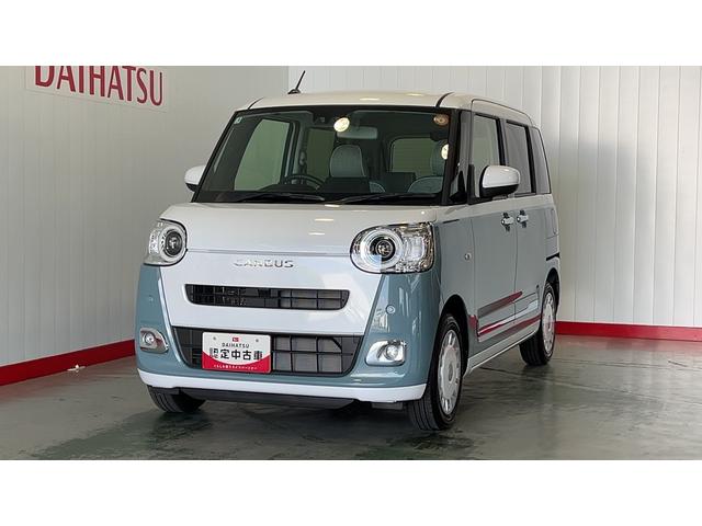 ムーヴキャンバスストライプスＧダイハツ認定中古車ｌ両側電動スライドドアｌ電動パーキングブレーキｌＬＥＤヘッドライトｌシートヒーターｌオートエアコンｌスマートアシストｌ保証／整備付（茨城県）の中古車