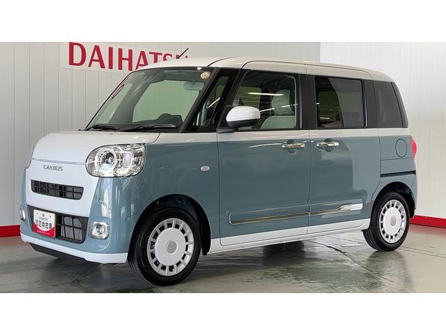 ムーヴキャンバスストライプスＧダイハツ認定中古車ｌ両側電動スライドドアｌ電動パーキングブレーキｌＬＥＤヘッドライトｌシートヒーターｌオートエアコンｌスマートアシストｌ保証／整備付（茨城県）の中古車