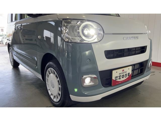 ムーヴキャンバスストライプスＧダイハツ認定中古車ｌ両側電動スライドドアｌ電動パーキングブレーキｌＬＥＤヘッドライトｌシートヒーターｌオートエアコンｌスマートアシストｌ保証／整備付（茨城県）の中古車