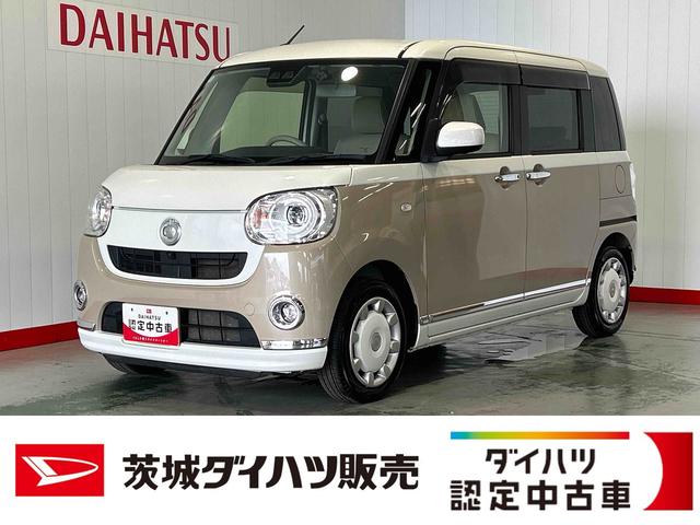 ムーヴキャンバスＧメイクアップ　ＳＡIIIダイハツ認定中古車ｌ純正ナビｌパノラマモニターｌドライブレコーダーｌ両側電動スライドドアｌＬＥＤヘッドライトｌオートエアコンｌスマートアシストｌ保証／整備付（茨城県）の中古車