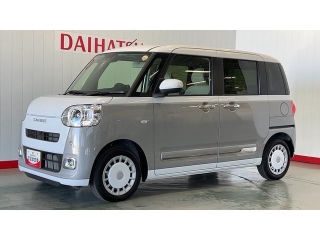 ムーヴキャンバスストライプスGダイハツ認定中古車l両側電動スライドドアl電動パーキングブレーキlLEDヘッドライトlシートヒーターlオートエアコンlスマートアシストl保証/整備付(茨城県)の中古車