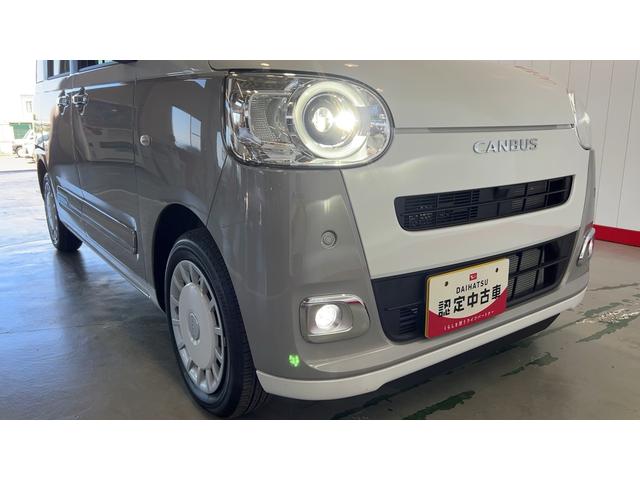 ムーヴキャンバスストライプスGダイハツ認定中古車l両側電動スライドドアl電動パーキングブレーキlLEDヘッドライトlシートヒーターlオートエアコンlスマートアシストl保証/整備付(茨城県)の中古車