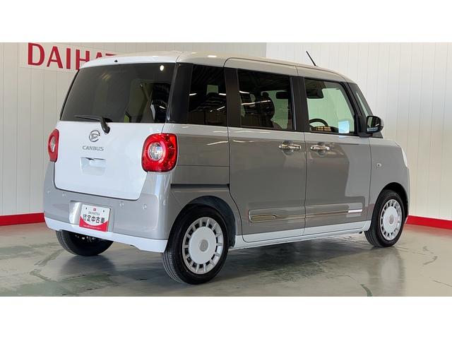 ムーヴキャンバスストライプスGダイハツ認定中古車l両側電動スライドドアl電動パーキングブレーキlLEDヘッドライトlシートヒーターlオートエアコンlスマートアシストl保証/整備付(茨城県)の中古車