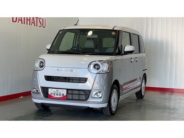 ムーヴキャンバスストライプスGダイハツ認定中古車l両側電動スライドドアl電動パーキングブレーキlLEDヘッドライトlシートヒーターlオートエアコンlスマートアシストl保証/整備付(茨城県)の中古車