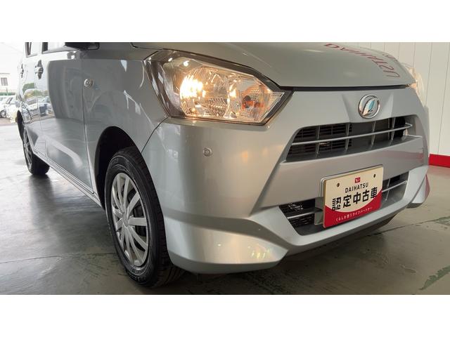 ミライースＬ　ＳＡIIIダイハツ認定中古車ｌキーレスｌコーナーセンサーｌアイドリングストップｌスマートアシストｌＡＢＳｌエアバッグｌ保証／整備付（茨城県）の中古車