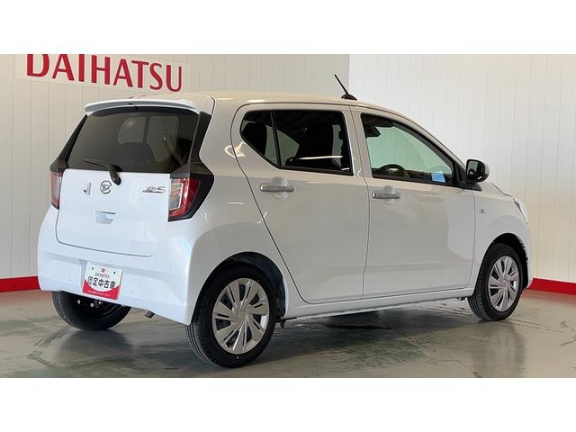 ミライースＸ　ＳＡIIIダイハツ認定中古車ｌＬＥＤヘッドライトｌキーレスエントリーｌＡＢＳｌエアバッグｌコーナーセンサーｌエアコンｌスマートアシストｌ保証／整備付（茨城県）の中古車