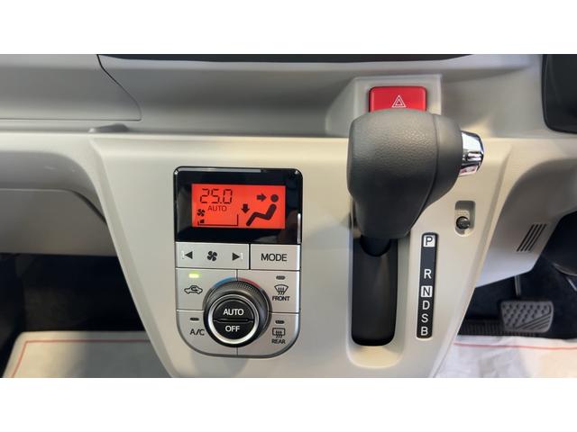 ミライースＧ　ＳＡIIIダイハツ認定中古車ｌＬＥＤヘッドライトｌキーフリーｌシートヒーターｌコーナーセンサーｌオートエアコンｌスマートアシストｌ保証／整備付（茨城県）の中古車