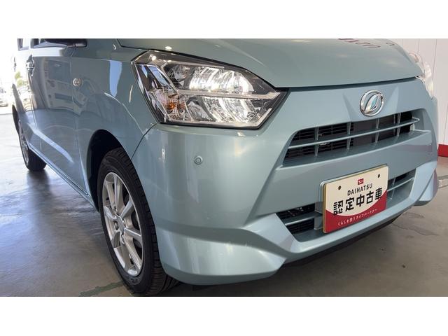 ミライースＧ　ＳＡIIIダイハツ認定中古車ｌＬＥＤヘッドライトｌキーフリーｌシートヒーターｌコーナーセンサーｌオートエアコンｌスマートアシストｌ保証／整備付（茨城県）の中古車