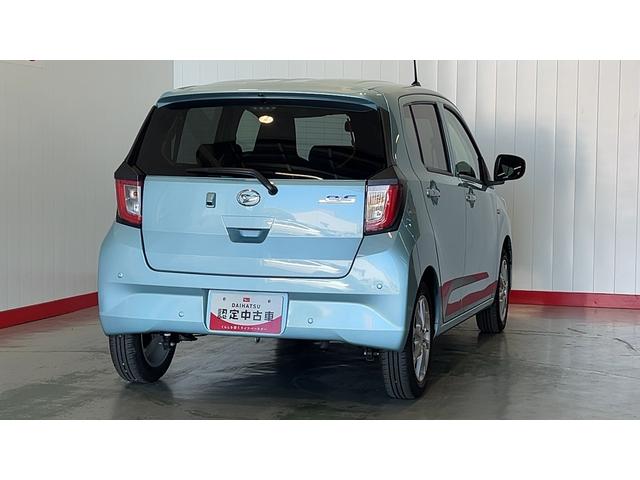 ミライースＧ　ＳＡIIIダイハツ認定中古車ｌＬＥＤヘッドライトｌキーフリーｌシートヒーターｌコーナーセンサーｌオートエアコンｌスマートアシストｌ保証／整備付（茨城県）の中古車