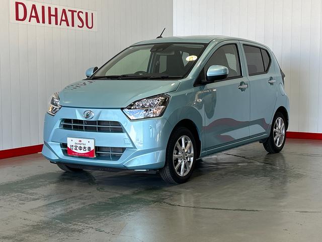 ミライースＧ　ＳＡIIIダイハツ認定中古車ｌＬＥＤヘッドライトｌキーフリーｌシートヒーターｌコーナーセンサーｌオートエアコンｌスマートアシストｌ保証／整備付（茨城県）の中古車