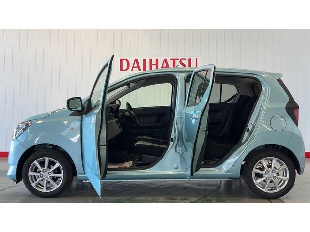 ミライースＧ　ＳＡIIIダイハツ認定中古車ｌＬＥＤヘッドライトｌキーフリーｌシートヒーターｌコーナーセンサーｌオートエアコンｌスマートアシストｌ保証／整備付（茨城県）の中古車