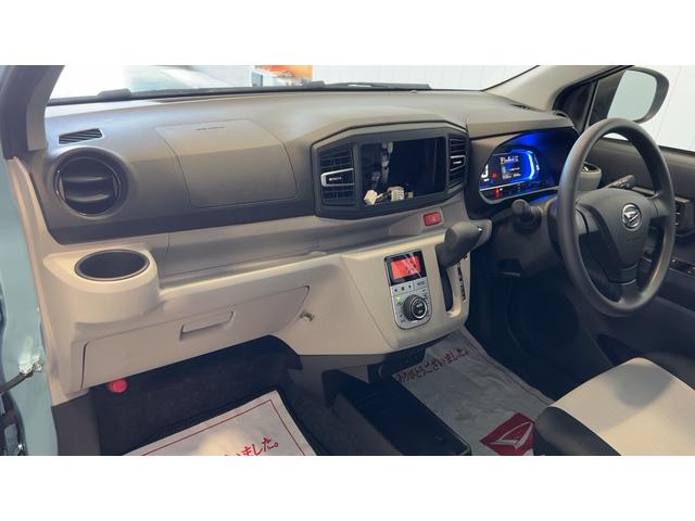 ミライースＧ　ＳＡIIIダイハツ認定中古車ｌＬＥＤヘッドライトｌキーフリーｌシートヒーターｌコーナーセンサーｌオートエアコンｌスマートアシストｌ保証／整備付（茨城県）の中古車