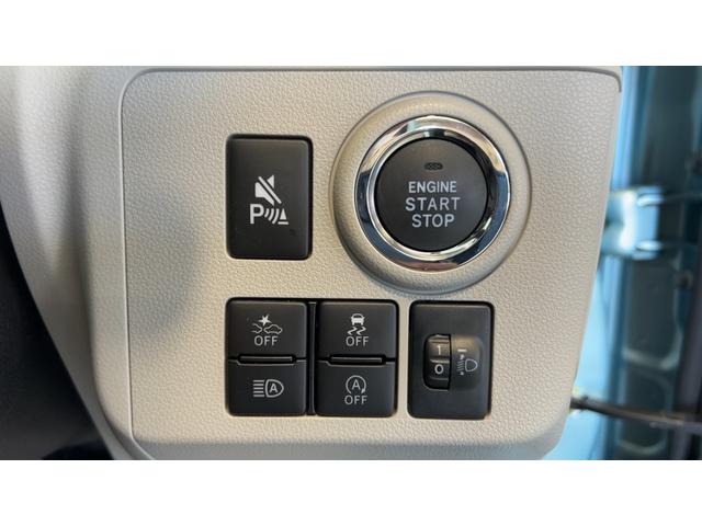 ミライースＧ　ＳＡIIIダイハツ認定中古車ｌＬＥＤヘッドライトｌキーフリーｌシートヒーターｌコーナーセンサーｌオートエアコンｌスマートアシストｌ保証／整備付（茨城県）の中古車