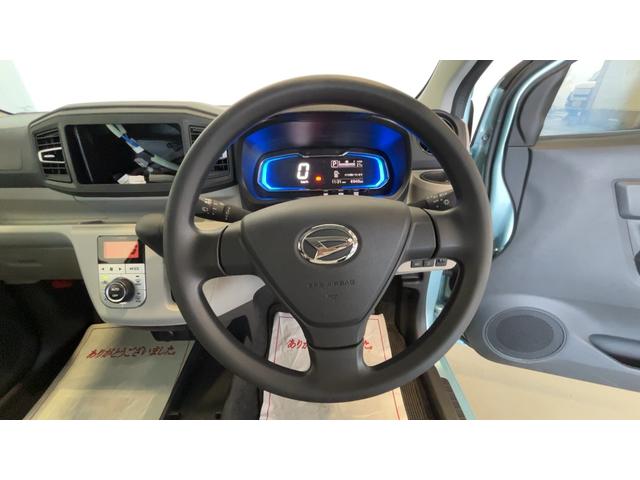 ミライースＧ　ＳＡIIIダイハツ認定中古車ｌＬＥＤヘッドライトｌキーフリーｌシートヒーターｌコーナーセンサーｌオートエアコンｌスマートアシストｌ保証／整備付（茨城県）の中古車