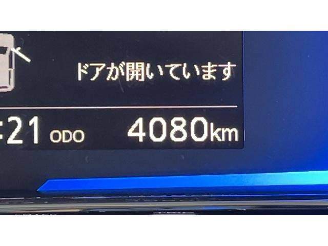 ミライースＸ　ＳＡIIIダイハツ認定中古車ｌＬＥＤヘッドライトｌキーレスエントリーｌＡＢＳｌエアバッグｌコーナーセンサーｌエアコンｌスマートアシストｌ保証／整備付（茨城県）の中古車