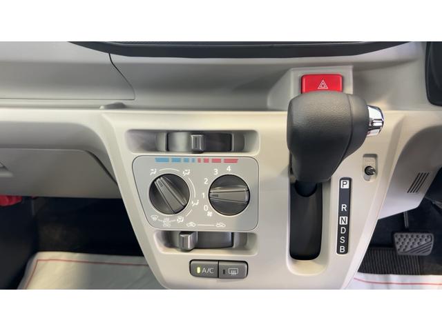 ミライースＸ　ＳＡIIIダイハツ認定中古車ｌＬＥＤヘッドライトｌキーレスエントリーｌＡＢＳｌエアバッグｌコーナーセンサーｌエアコンｌスマートアシストｌ保証／整備付（茨城県）の中古車