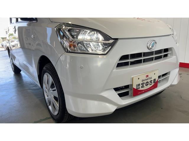 ミライースＸ　ＳＡIIIダイハツ認定中古車ｌＬＥＤヘッドライトｌキーレスエントリーｌＡＢＳｌエアバッグｌコーナーセンサーｌエアコンｌスマートアシストｌ保証／整備付（茨城県）の中古車