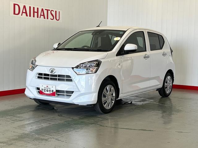 ミライースＸ　ＳＡIIIダイハツ認定中古車ｌＬＥＤヘッドライトｌキーレスエントリーｌＡＢＳｌエアバッグｌコーナーセンサーｌエアコンｌスマートアシストｌ保証／整備付（茨城県）の中古車