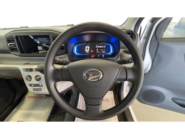 ミライースＸ　ＳＡIIIダイハツ認定中古車ｌＬＥＤヘッドライトｌキーレスエントリーｌＡＢＳｌエアバッグｌコーナーセンサーｌエアコンｌスマートアシストｌ保証／整備付（茨城県）の中古車