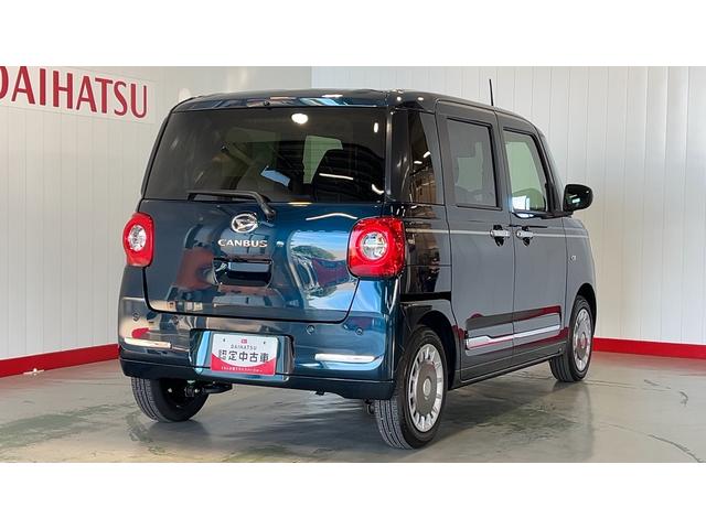 ムーヴキャンバスセオリーGダイハツ認定中古車lLEDヘッドライトl両側電動スライドドアl電動パーキングブレーキl革ハンドルlコーナーセンサーlスマートアシストl保証/整備付(茨城県)の中古車
