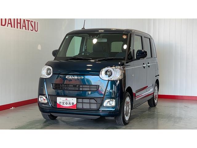 ムーヴキャンバスセオリーGダイハツ認定中古車lLEDヘッドライトl両側電動スライドドアl電動パーキングブレーキl革ハンドルlコーナーセンサーlスマートアシストl保証/整備付(茨城県)の中古車