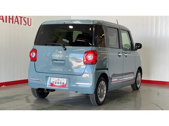 ムーヴキャンバスセオリーGダイハツ認定中古車l両側電動スライドドアl電動パーキングブレーキlLEDヘッドライトlシートヒーターlオートエアコンlスマートアシストl保証/整備付(茨城県)の中古車