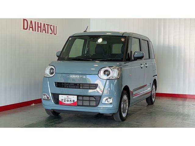 ムーヴキャンバスセオリーGダイハツ認定中古車l両側電動スライドドアl電動パーキングブレーキlLEDヘッドライトlシートヒーターlオートエアコンlスマートアシストl保証/整備付(茨城県)の中古車